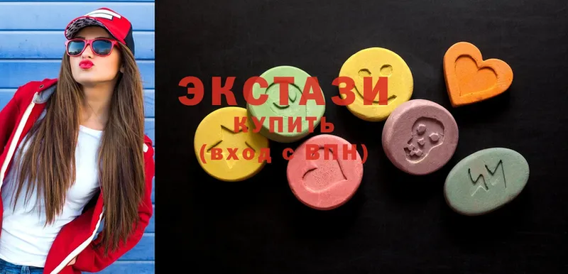 kraken ССЫЛКА  Жуков  Ecstasy диски 